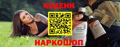 скорость mdpv Малгобек