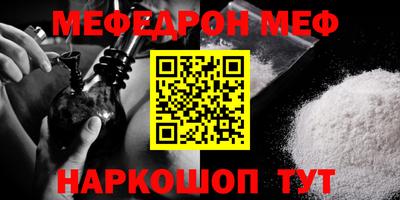 индика Малоярославец
