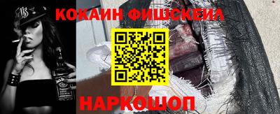 скорость mdpv Малгобек