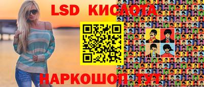 скорость mdpv Малгобек