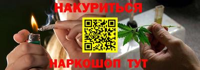 стафф Мариинск