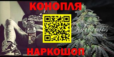 стафф Мариинск