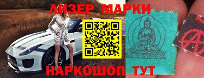 скорость mdpv Малгобек