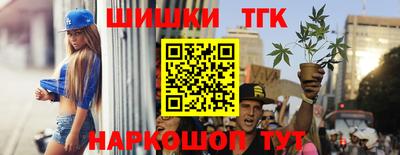 стафф Мариинск