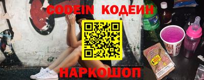 индика Малоярославец