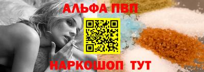скорость mdpv Малгобек