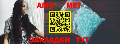 индика Малоярославец