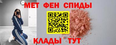 индика Малоярославец