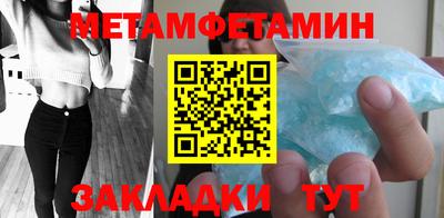 скорость mdpv Малгобек