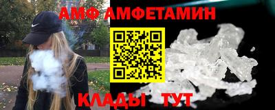 герыч Можайск