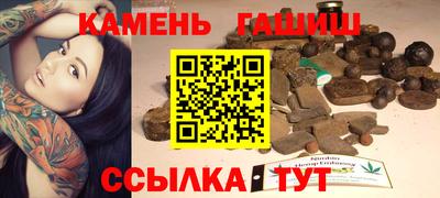 индика Малоярославец