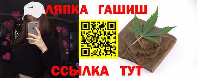 индика Малоярославец