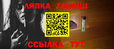 скорость mdpv Малгобек