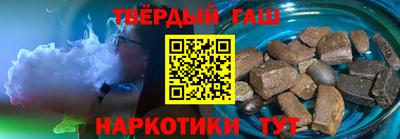 стафф Мариинск