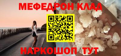 индика Малоярославец