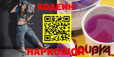 скорость mdpv Малгобек