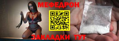 индика Малоярославец