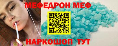 индика Малоярославец