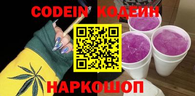 скорость mdpv Малгобек